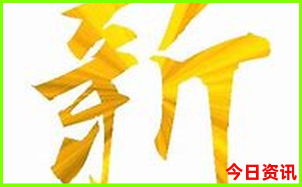 辽宁冷门好玩的地方