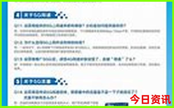 7月广东旅游去哪里比较好