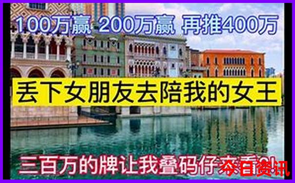 长春有什么好玩的地方景点推荐